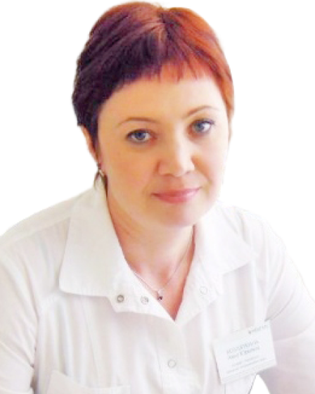 Козляткина Анна Юрьевна