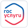 ГосУслуги